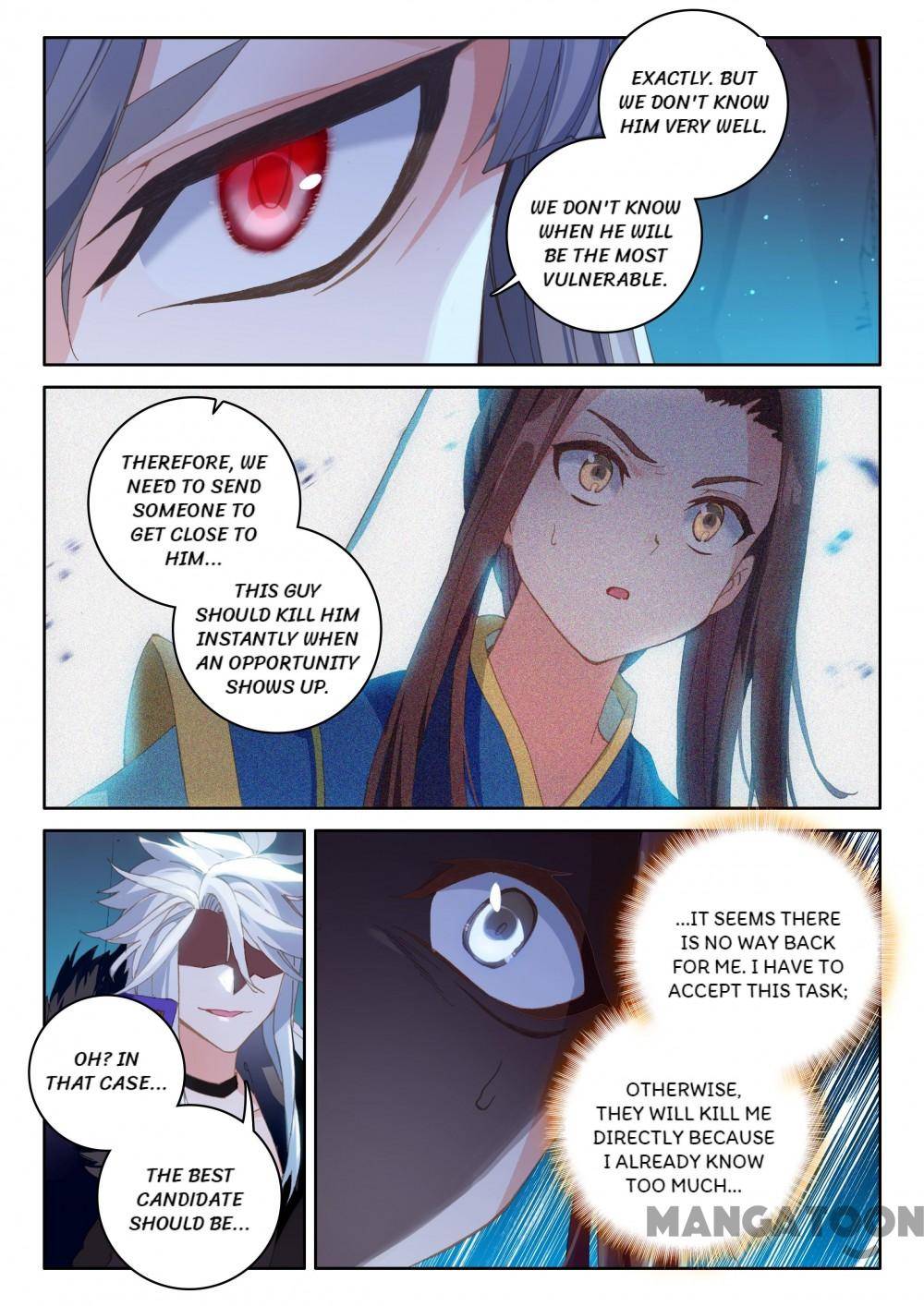 Page 3 of Chapter 256