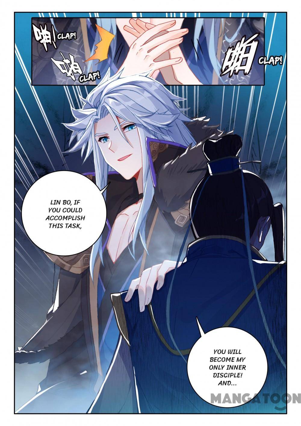 Page 5 of Chapter 256