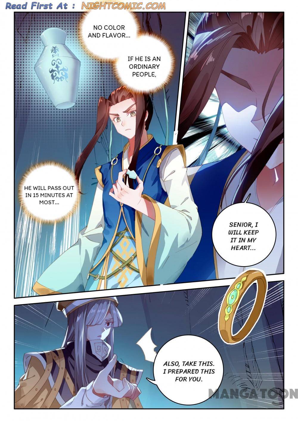 Page 1 of Chapter 257