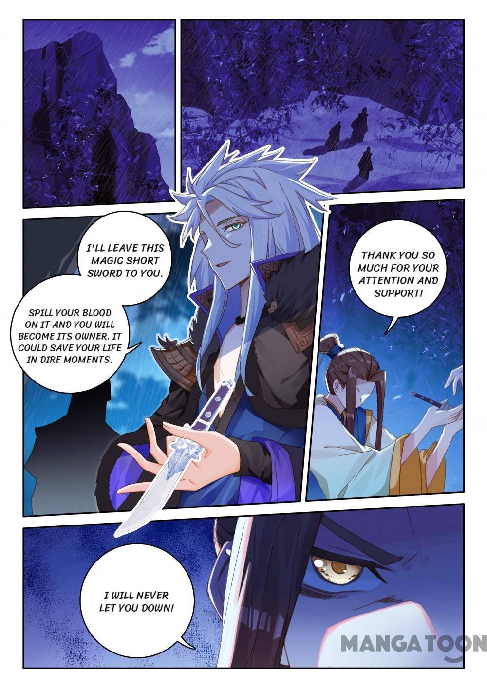 Page 3 of Chapter 257