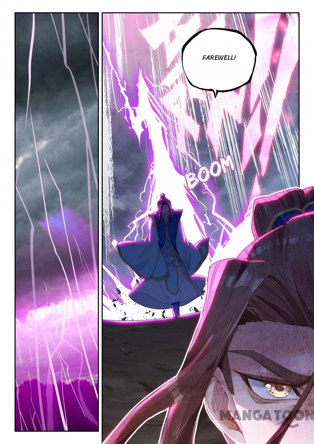 Page 4 of Chapter 257