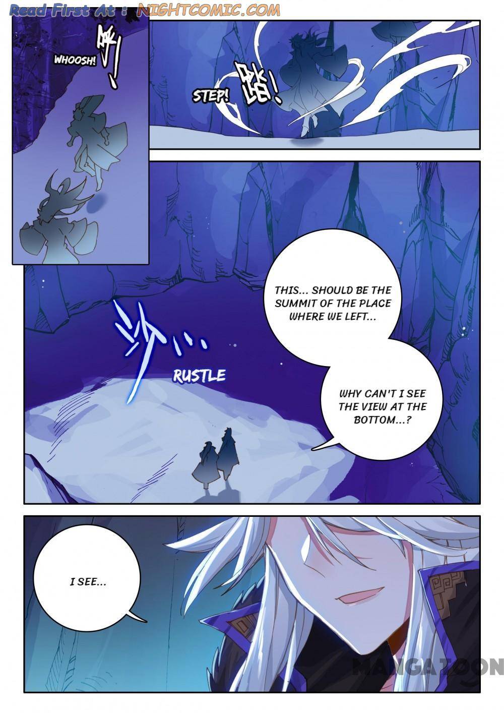 Page 1 of Chapter 258