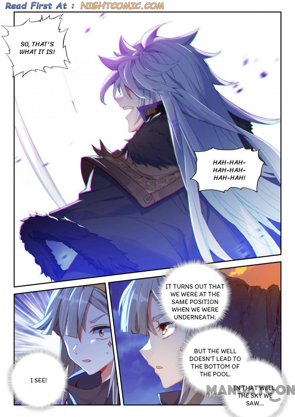 Page 2 of Chapter 258