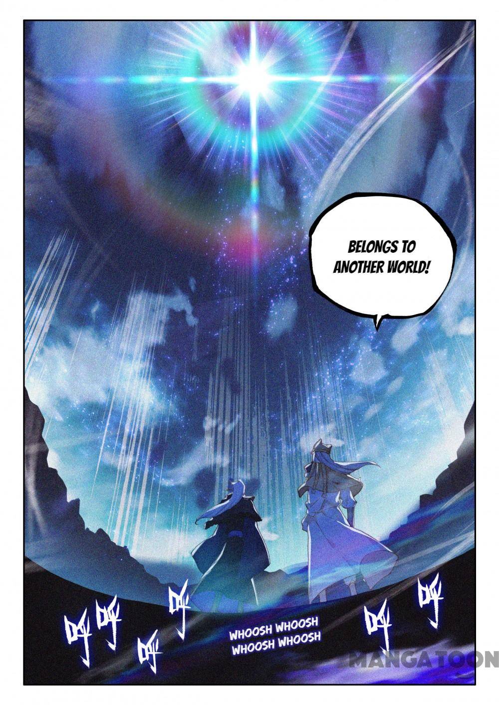 Page 3 of Chapter 258