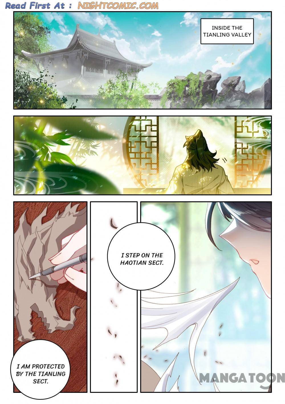 Page 1 of Chapter 259