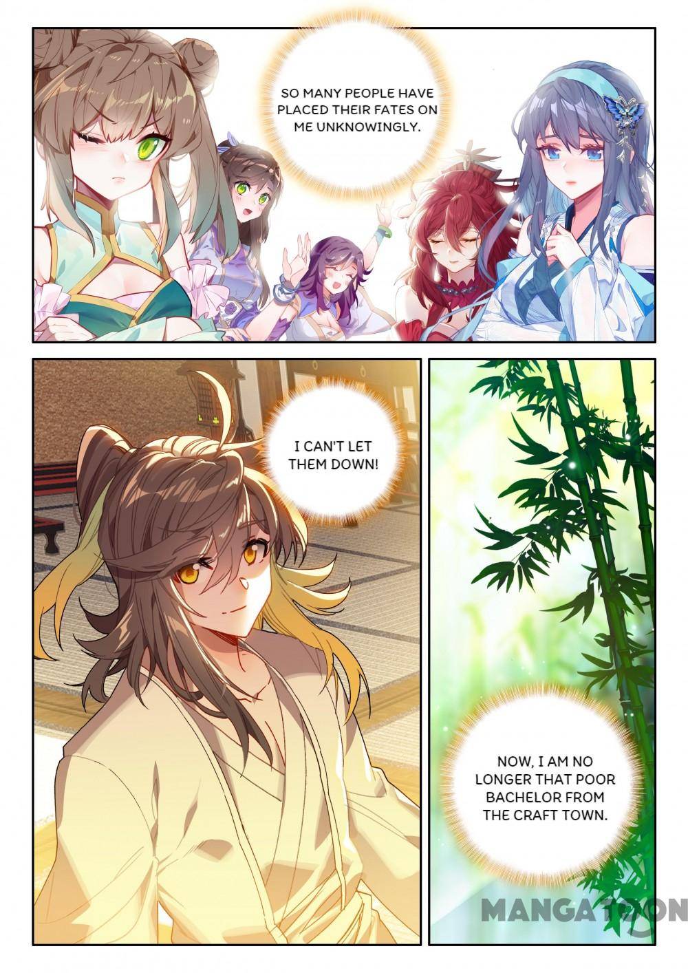 Page 3 of Chapter 259