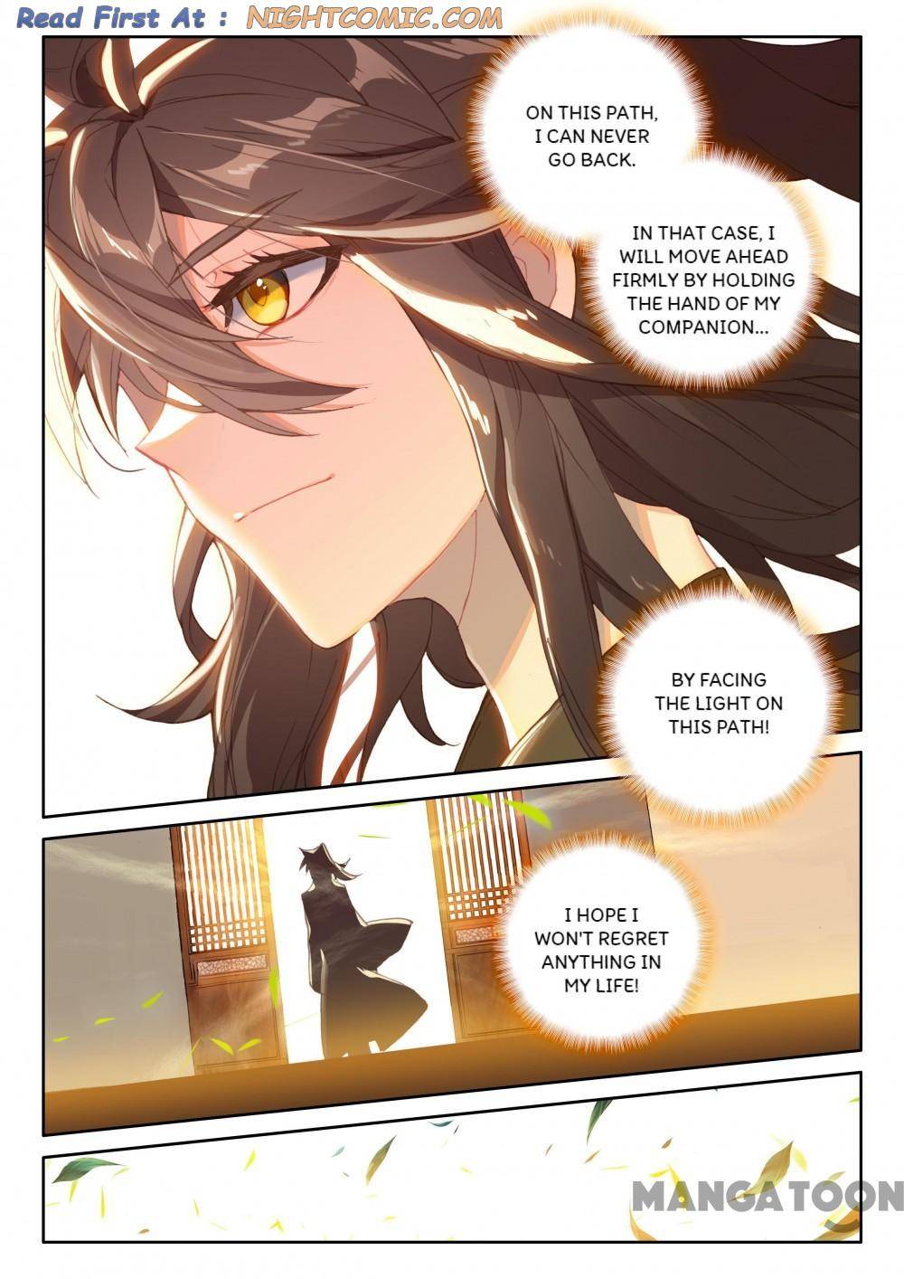 Page 5 of Chapter 259
