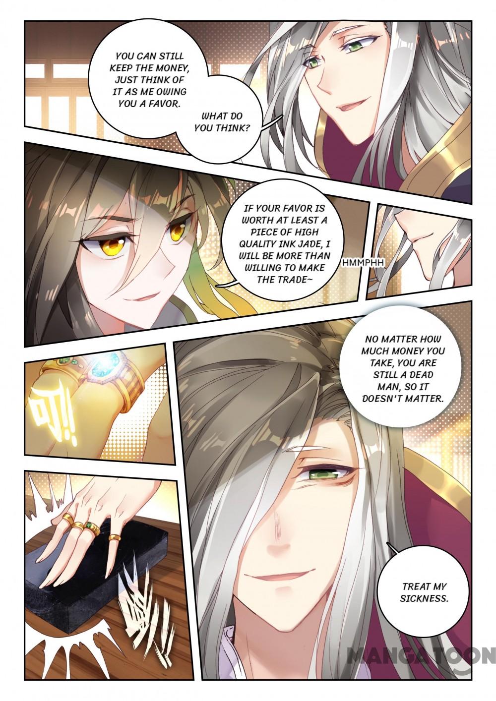 Page 3 of Chapter 26