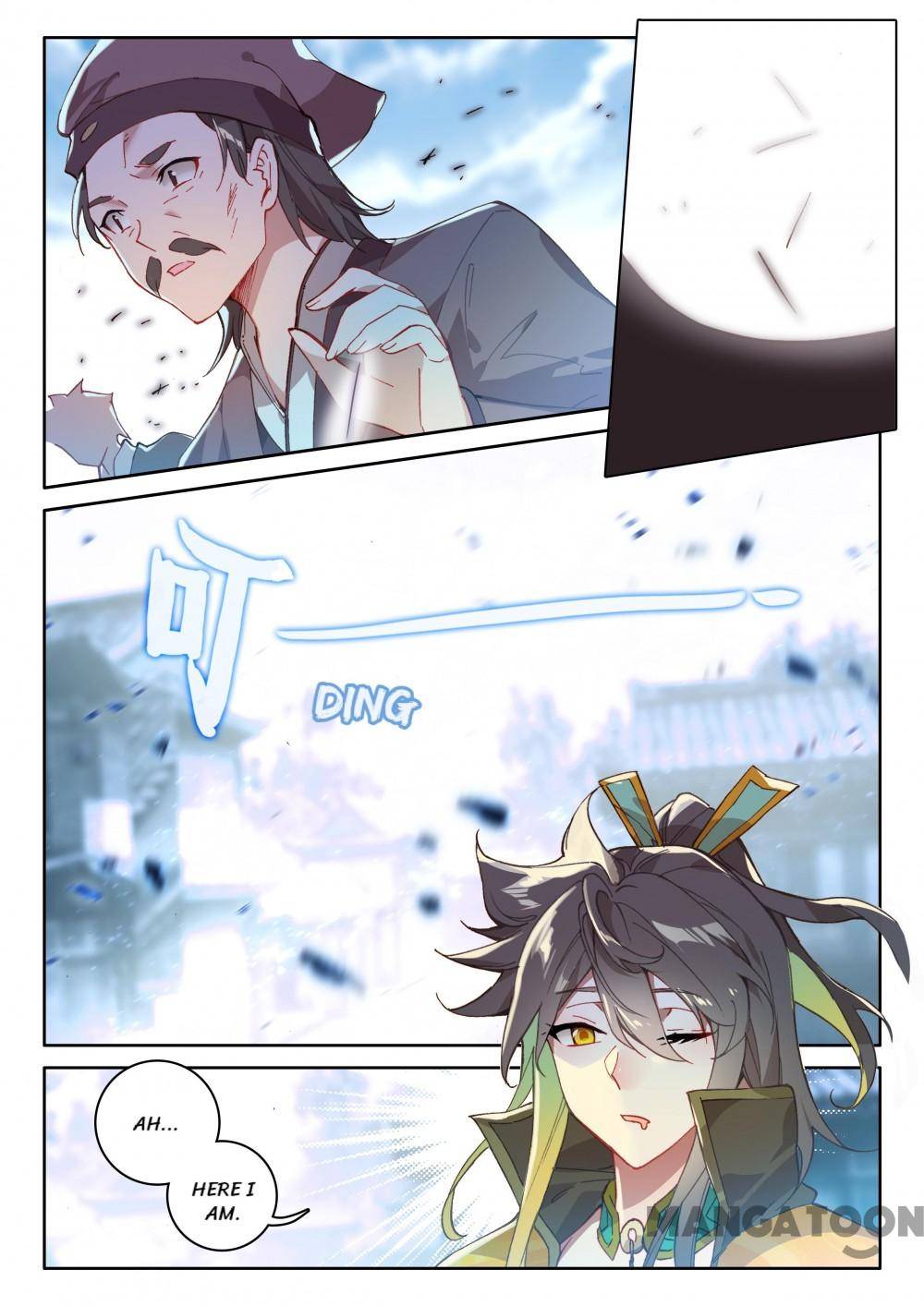 Page 2 of Chapter 260