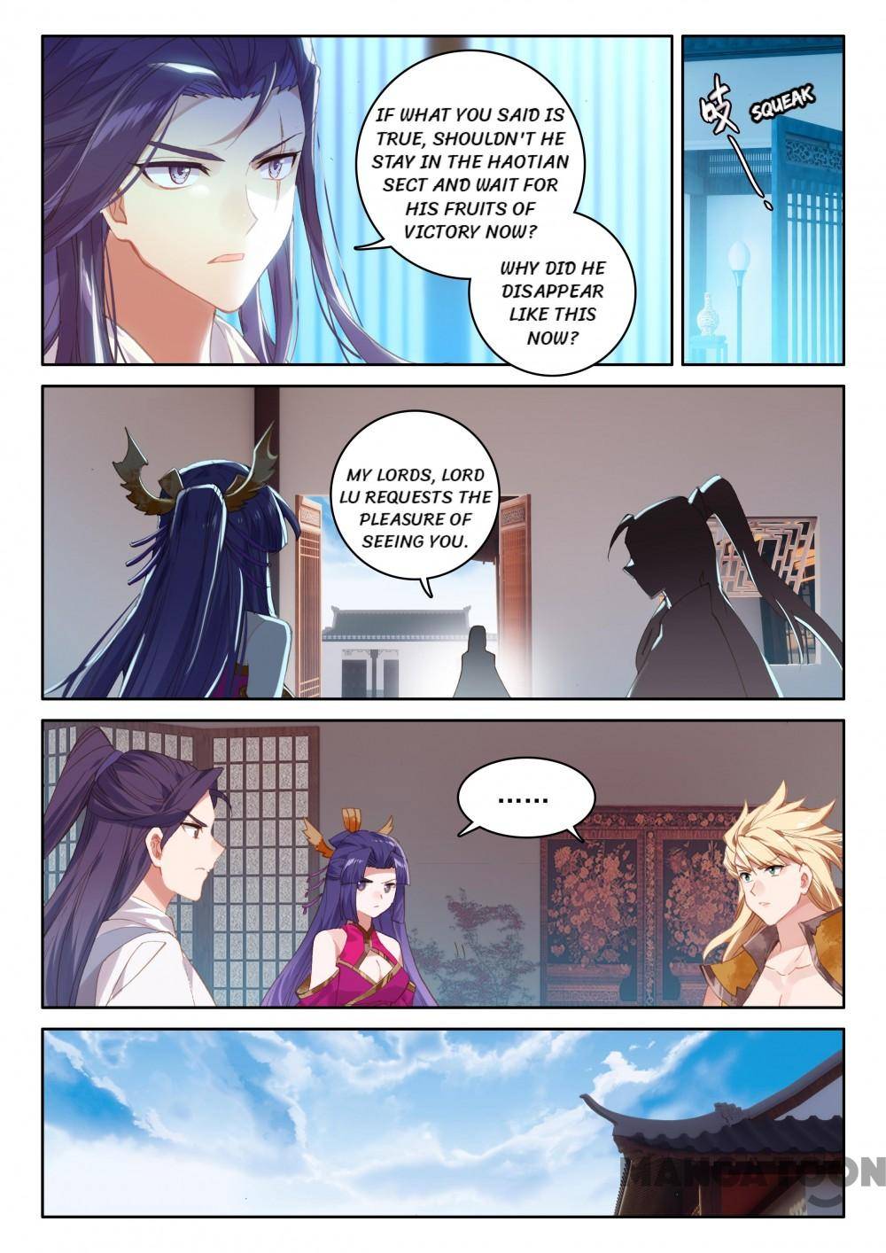 Page 7 of Chapter 260