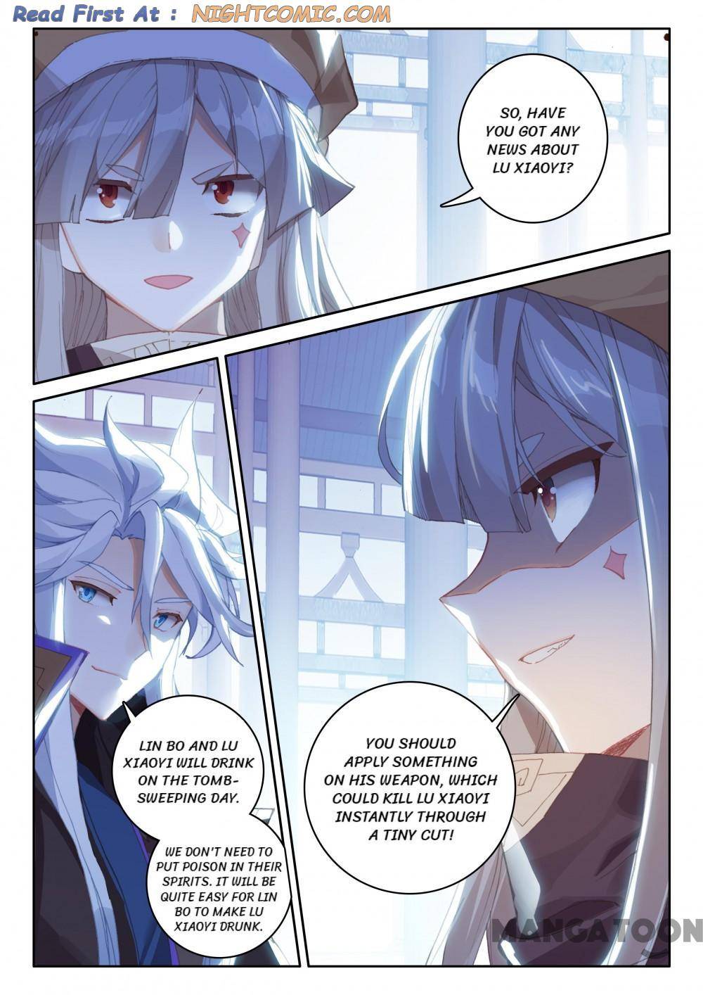 Page 7 of Chapter 264