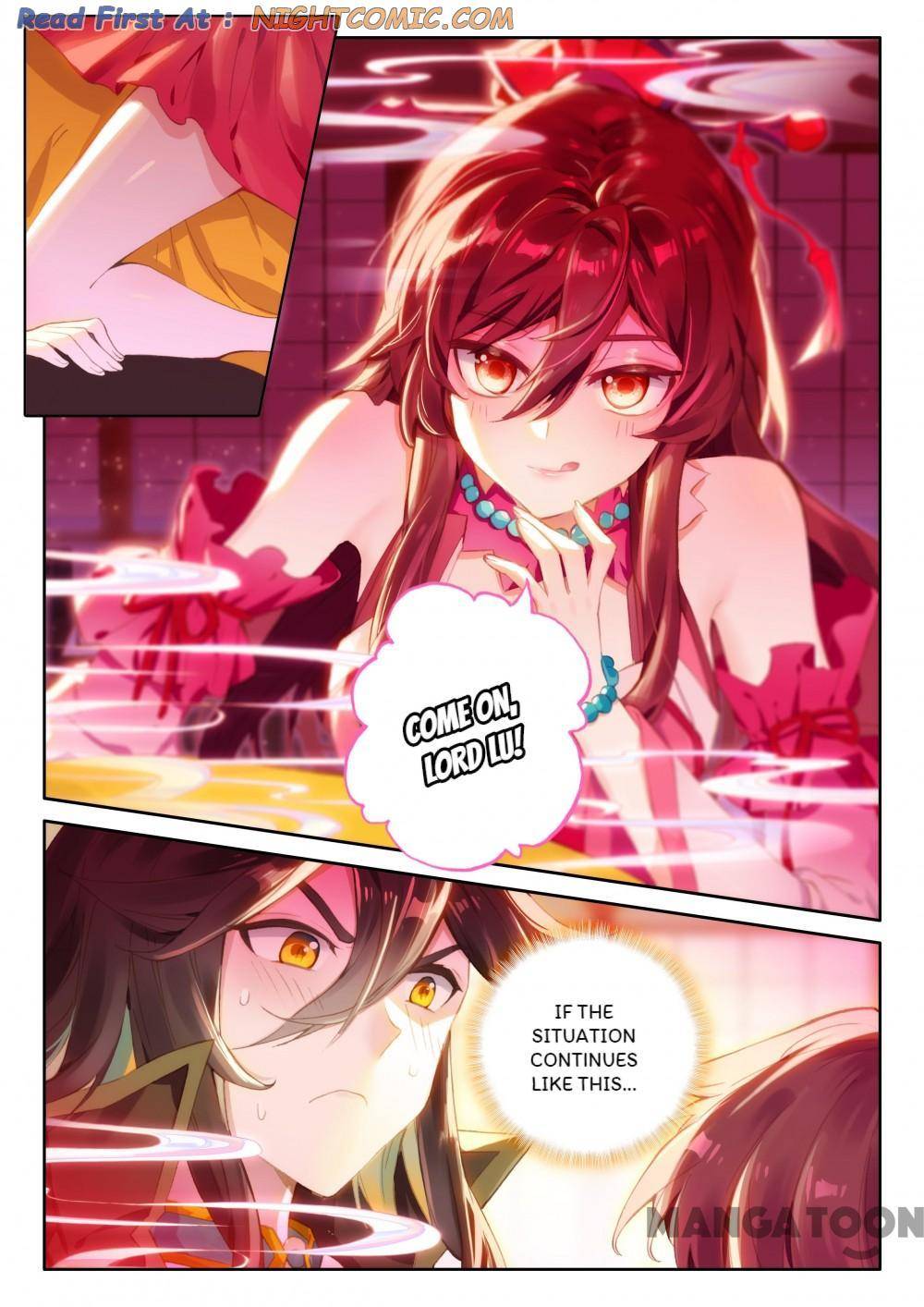 Page 1 of Chapter 267
