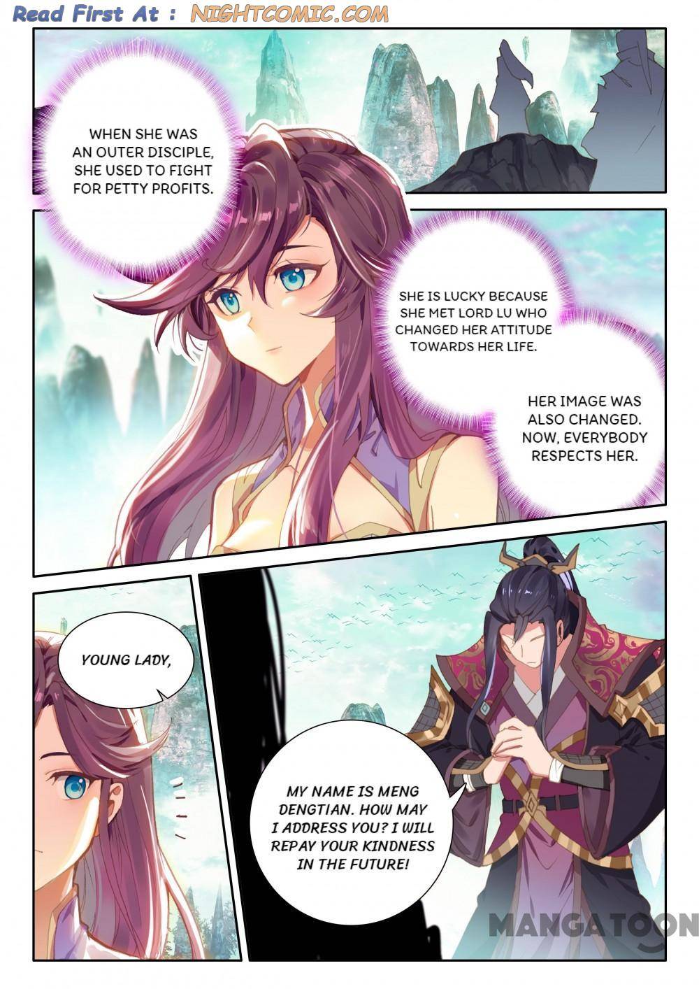Page 7 of Chapter 267
