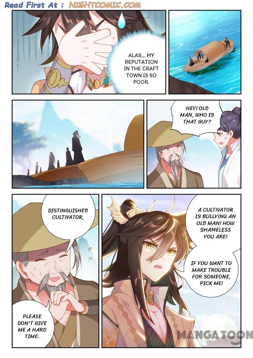 Page 1 of Chapter 274
