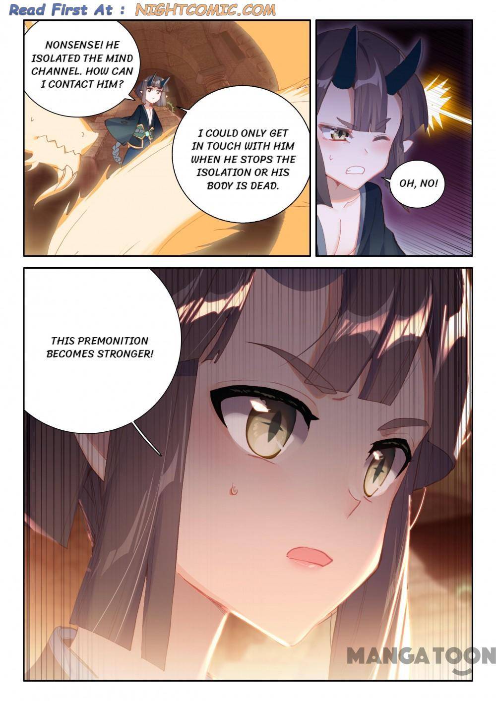 Page 7 of Chapter 275