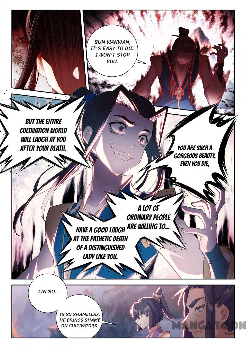 Page 5 of Chapter 284