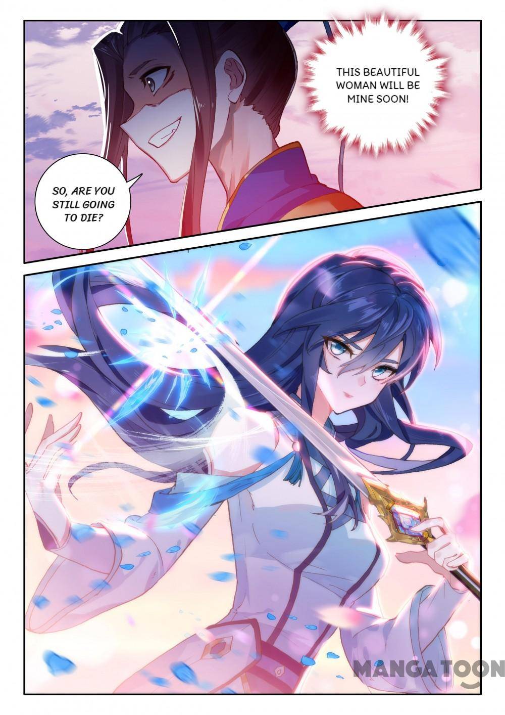 Page 7 of Chapter 284