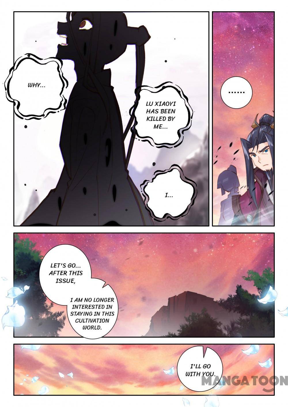 Page 5 of Chapter 285