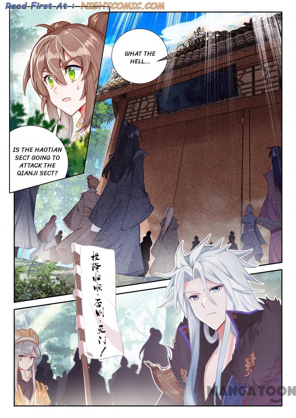 Page 1 of Chapter 286