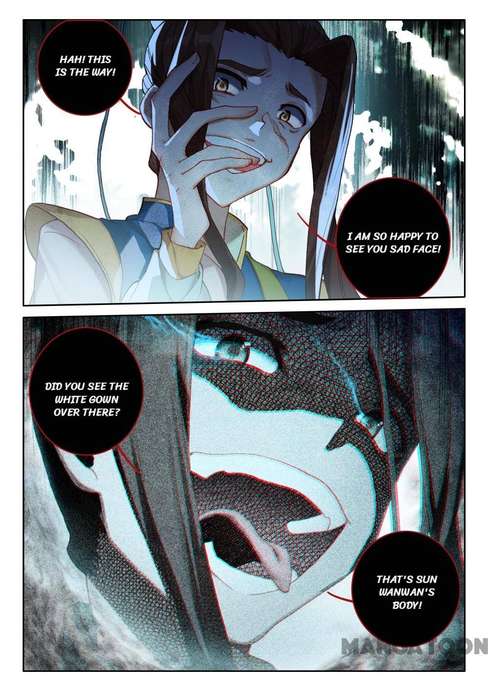 Page 4 of Chapter 287
