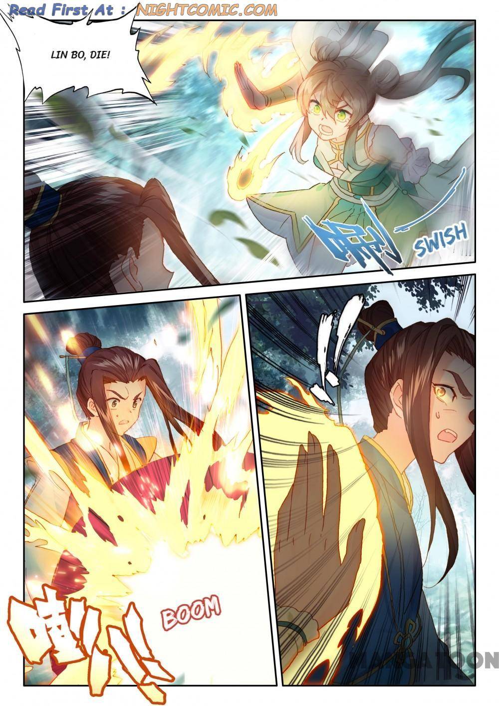 Page 5 of Chapter 287