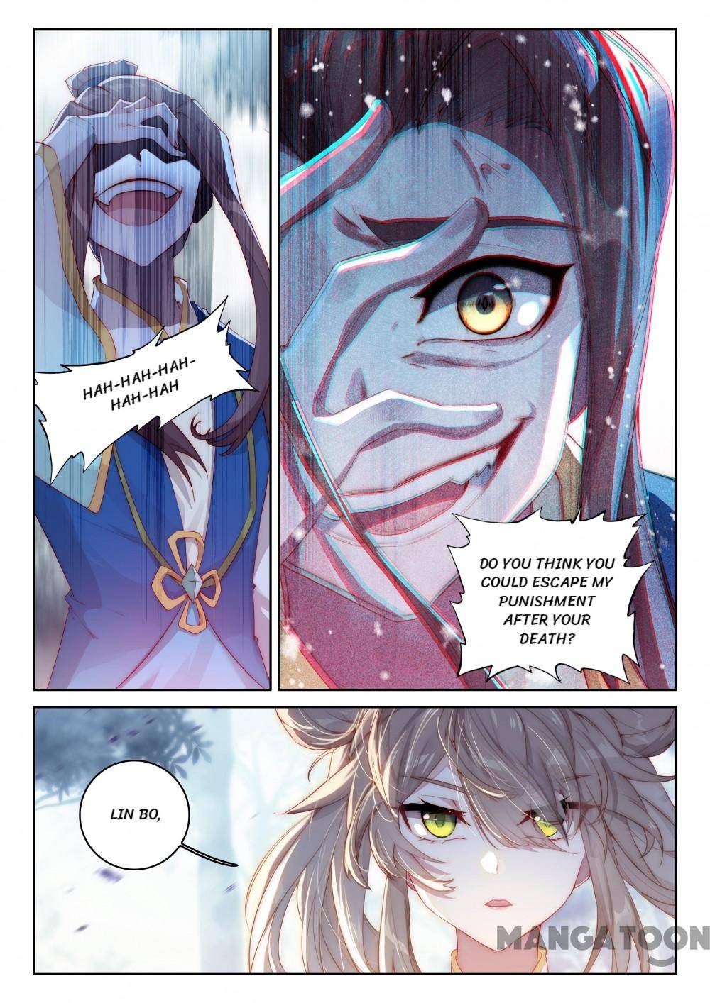 Page 2 of Chapter 288