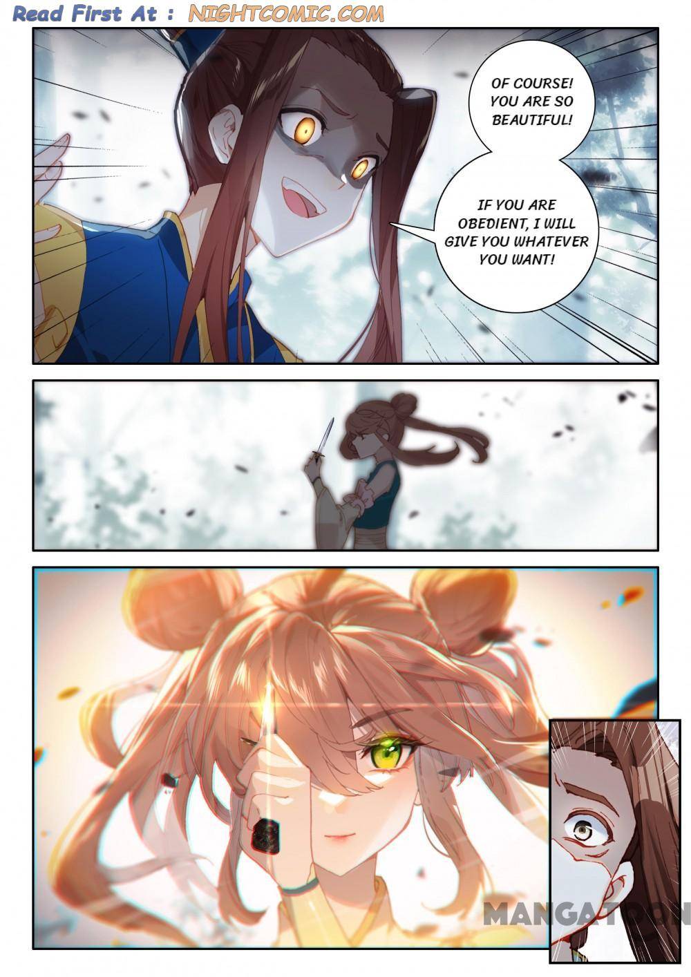 Page 4 of Chapter 288