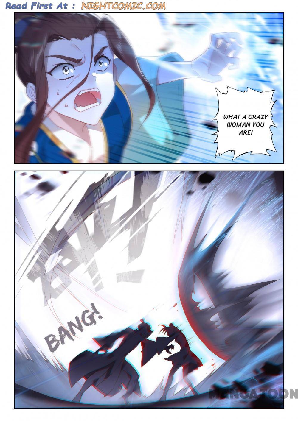 Page 1 of Chapter 289