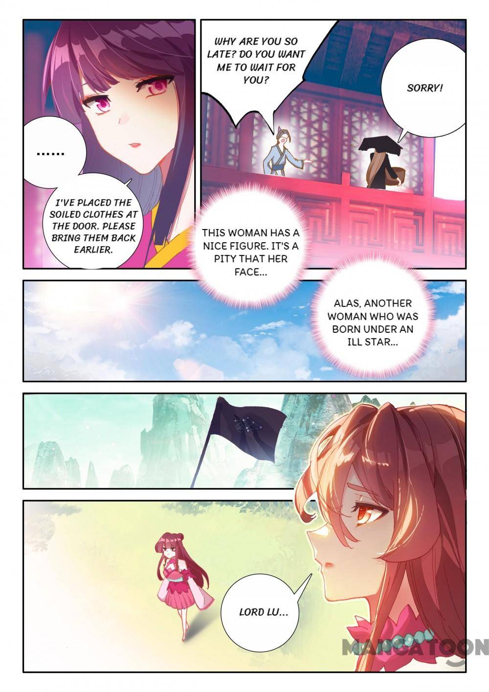 Page 6 of Chapter 289