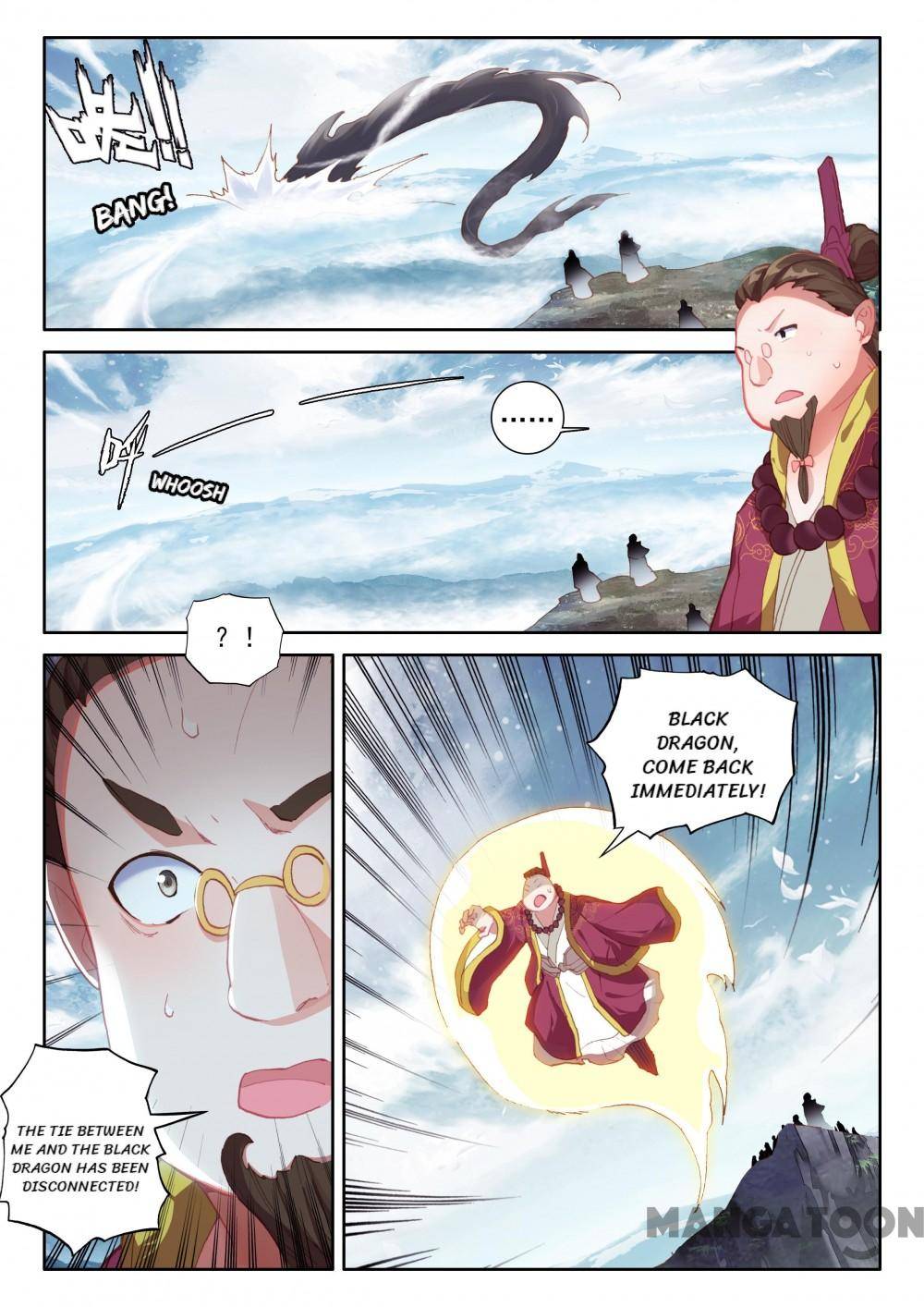 Page 4 of Chapter 290