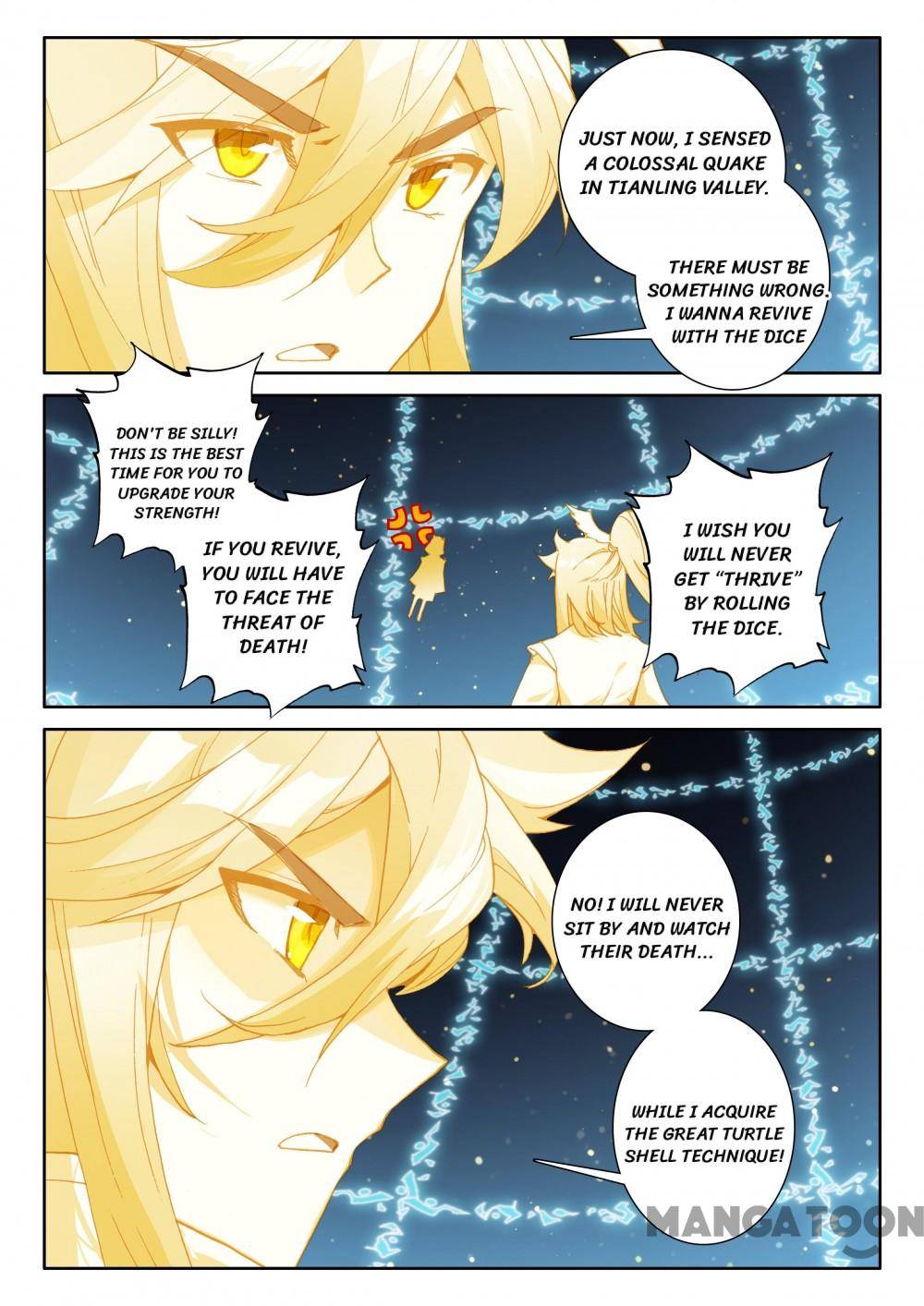 Page 7 of Chapter 291
