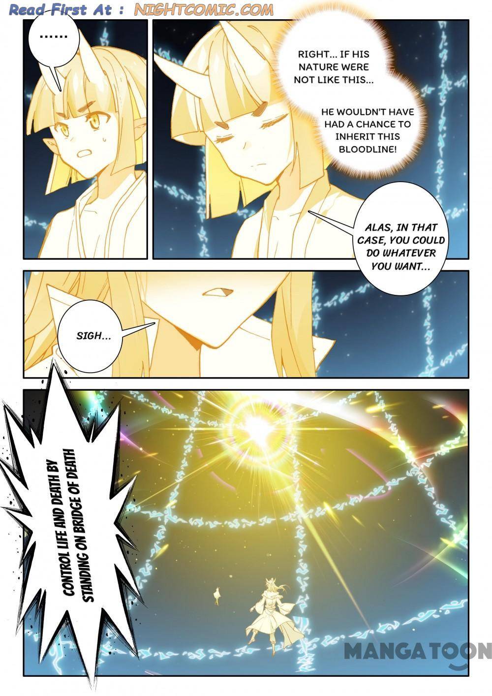 Page 8 of Chapter 291