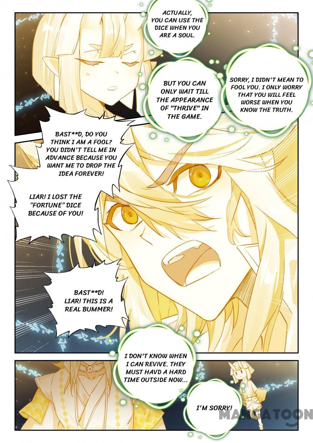 Page 3 of Chapter 292
