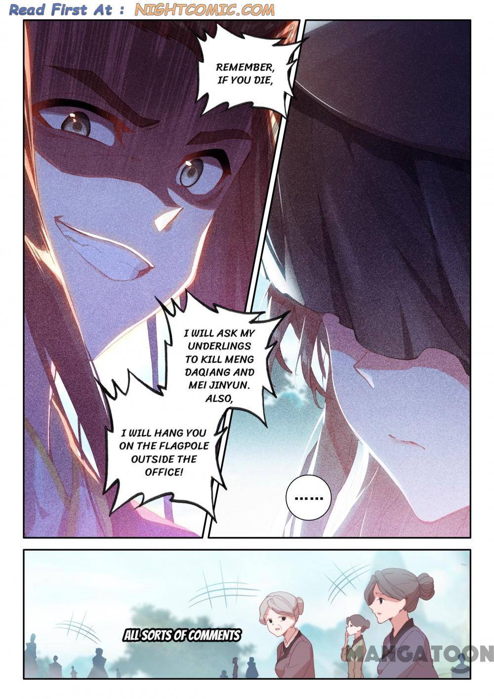 Page 6 of Chapter 292