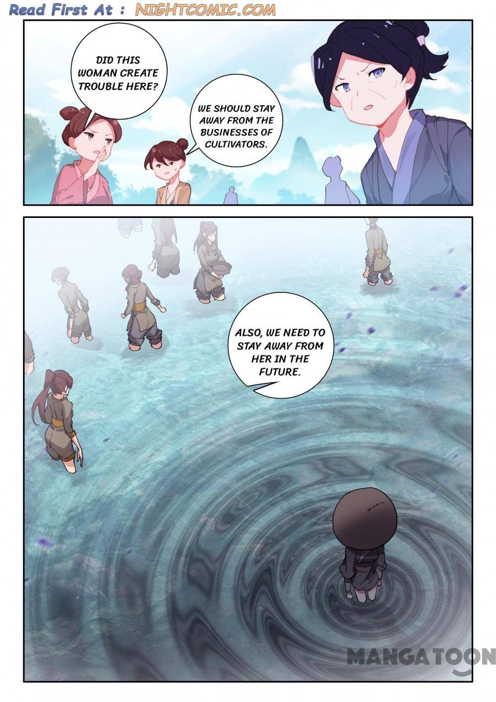 Page 7 of Chapter 292