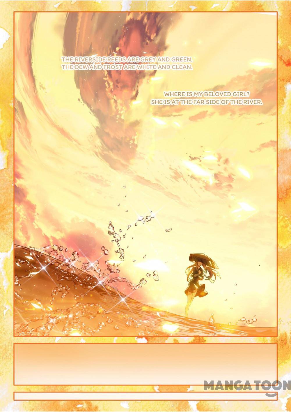 Page 4 of Chapter 293