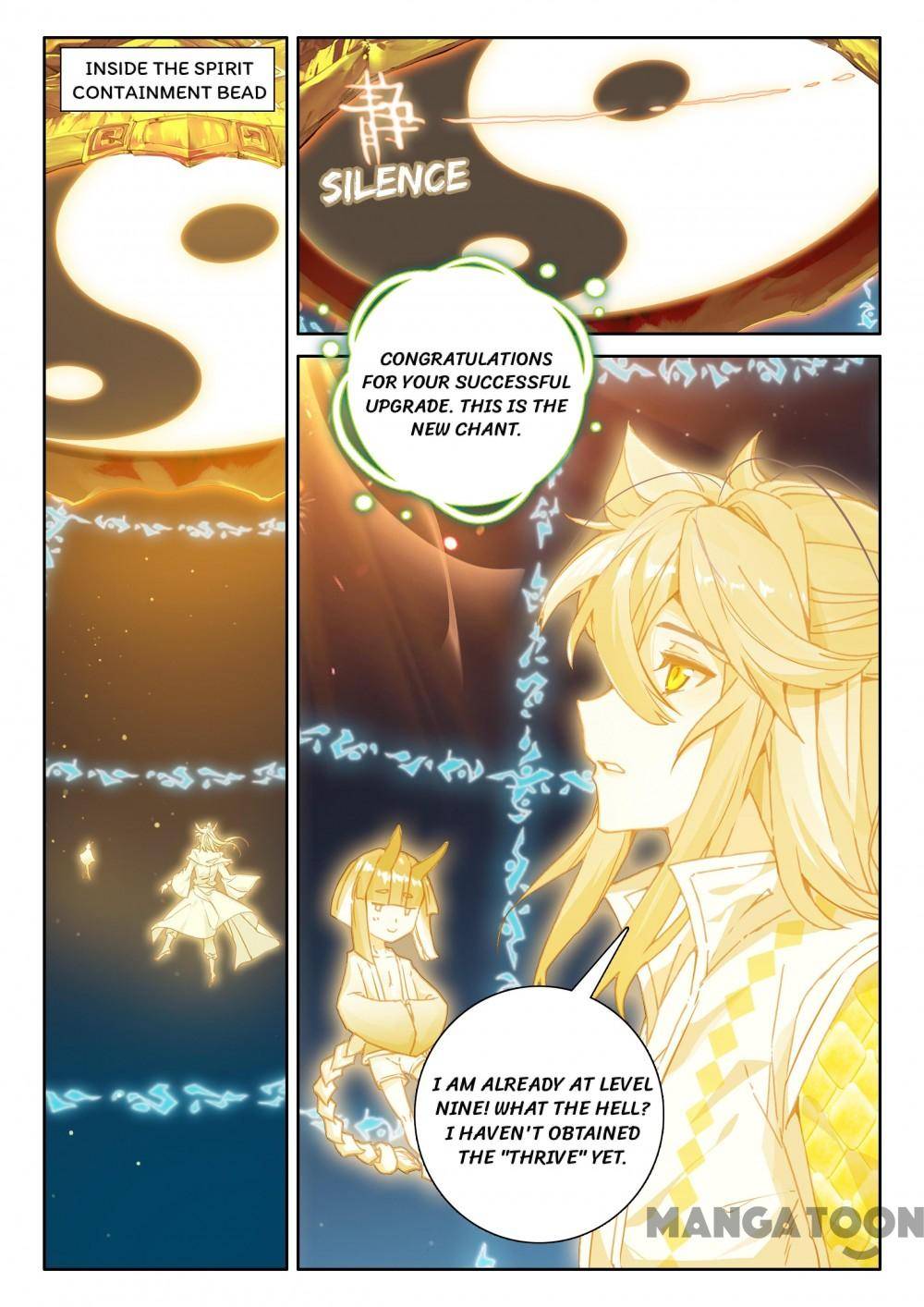 Page 5 of Chapter 293
