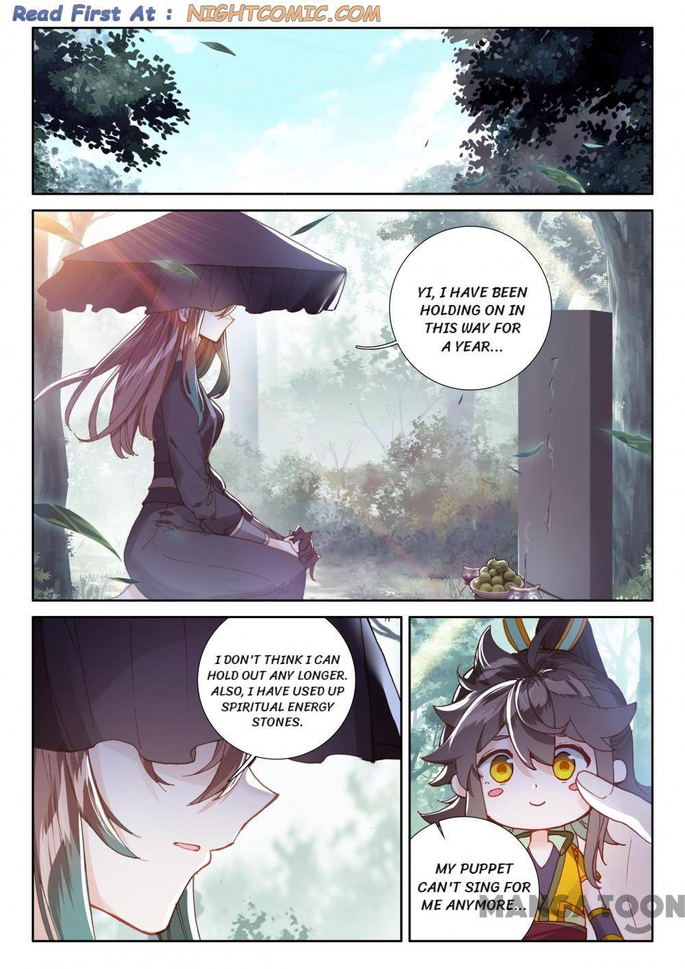 Page 1 of Chapter 294