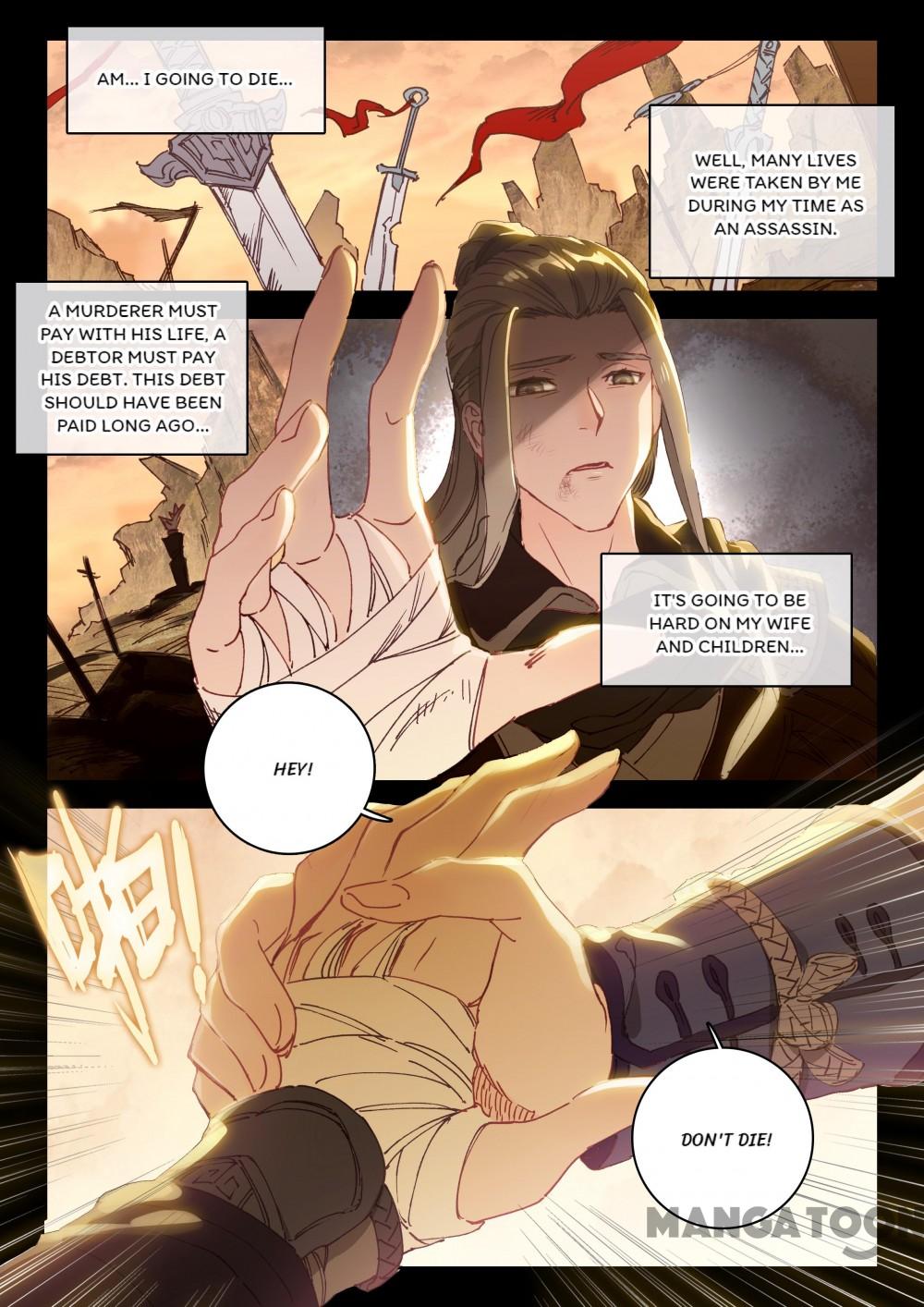 Page 1 of Chapter 37