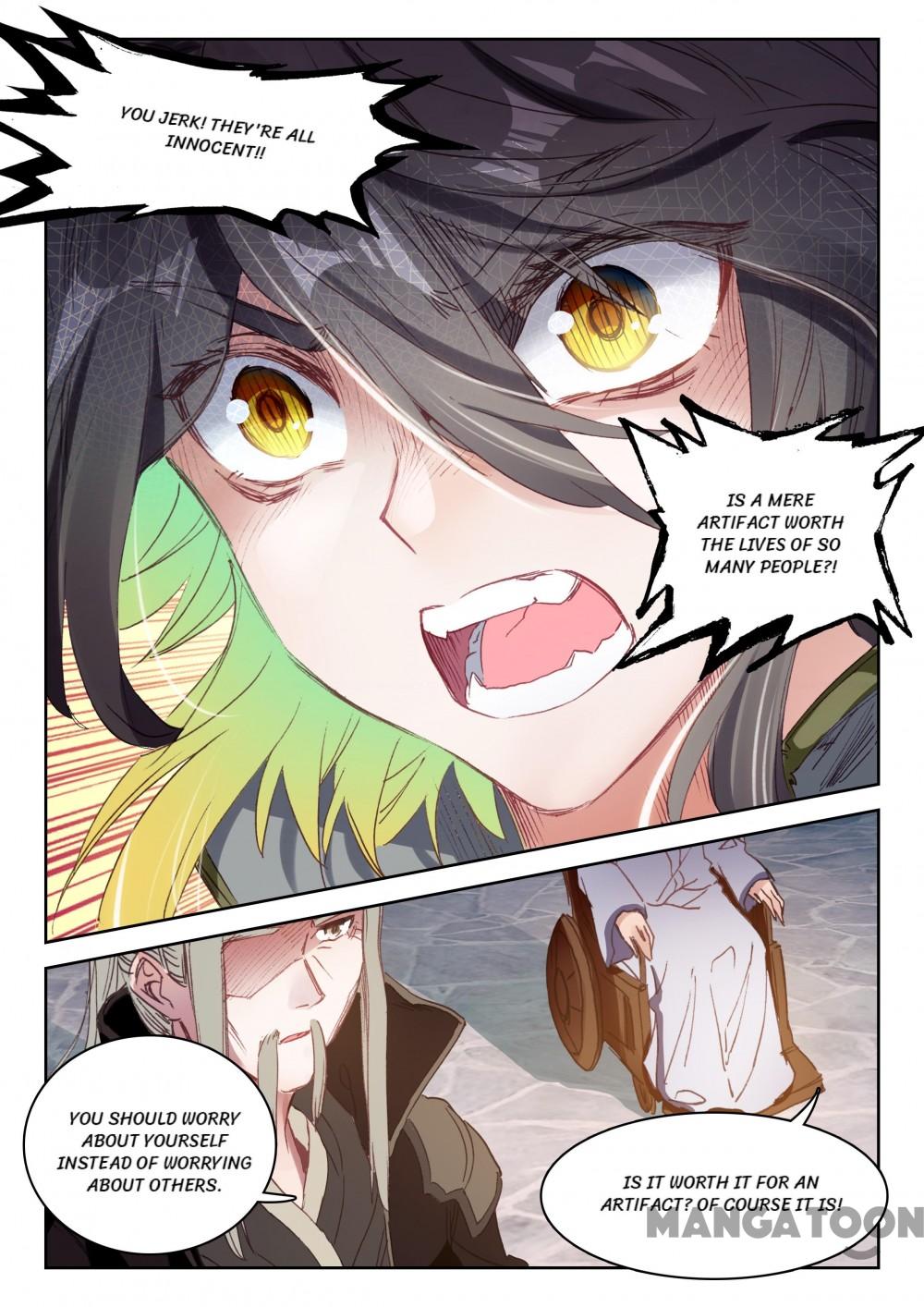 Page 1 of Chapter 38
