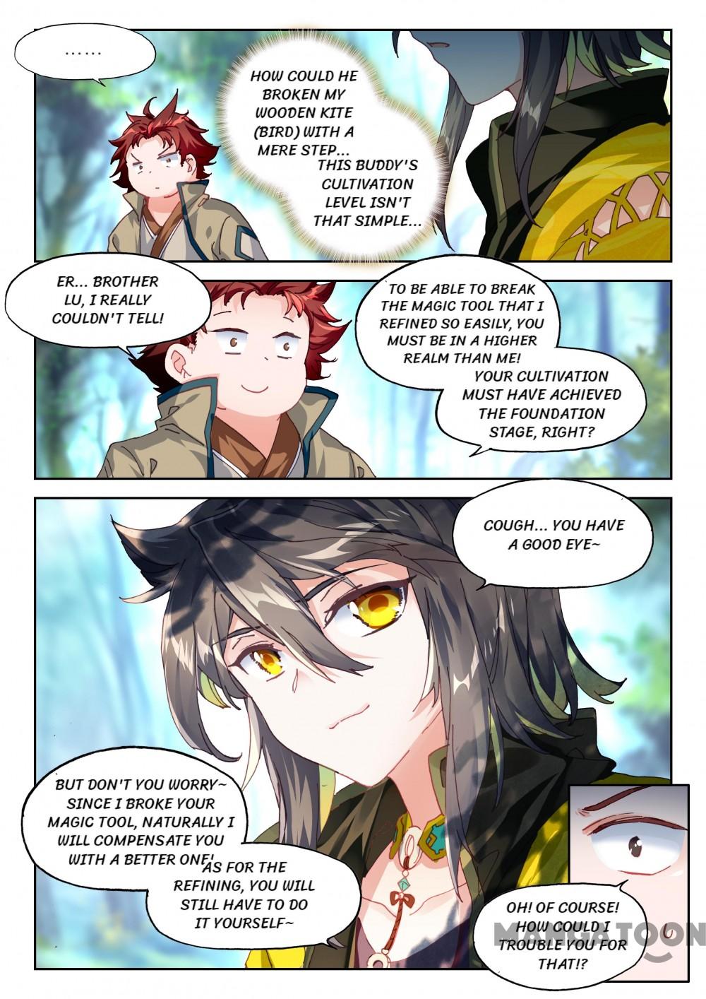 Page 2 of Chapter 47