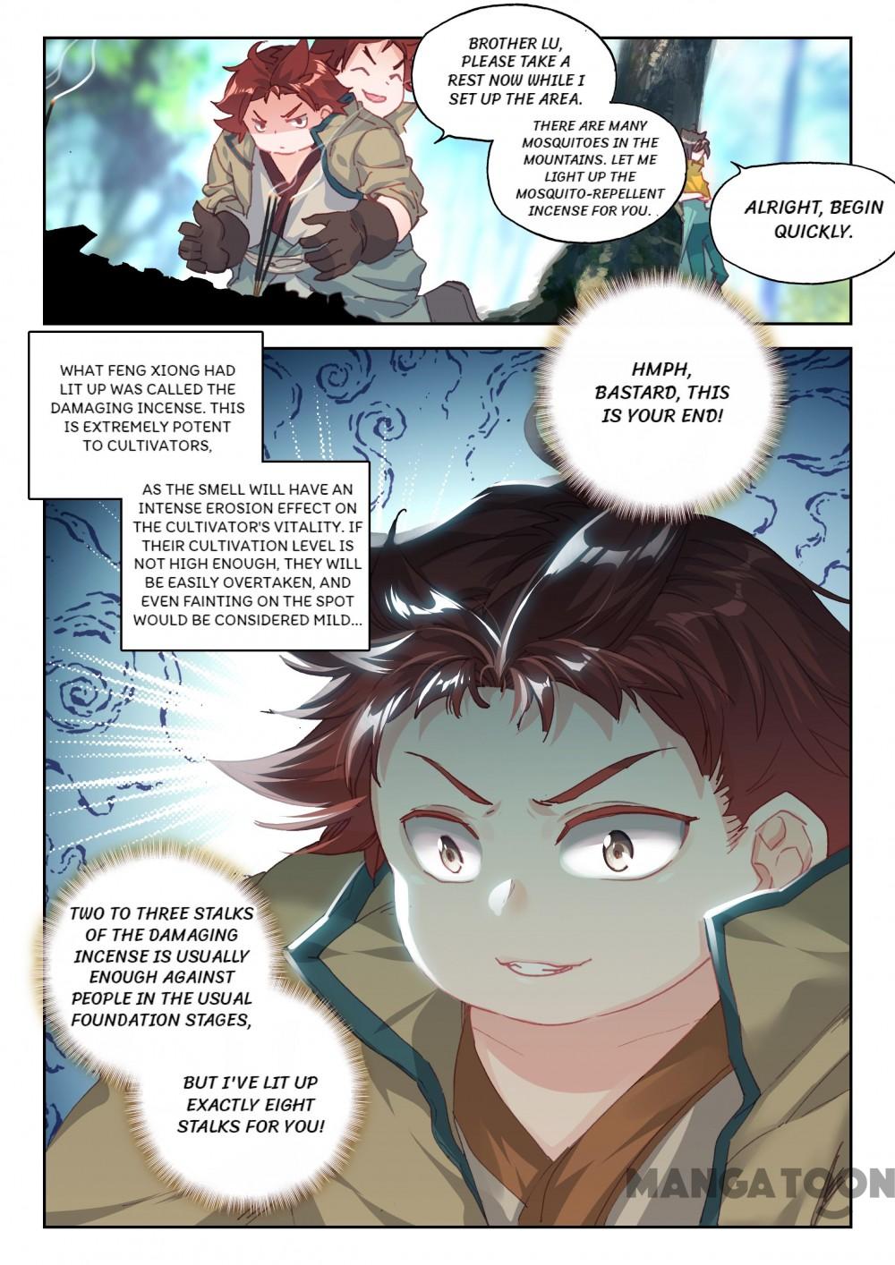 Page 1 of Chapter 48