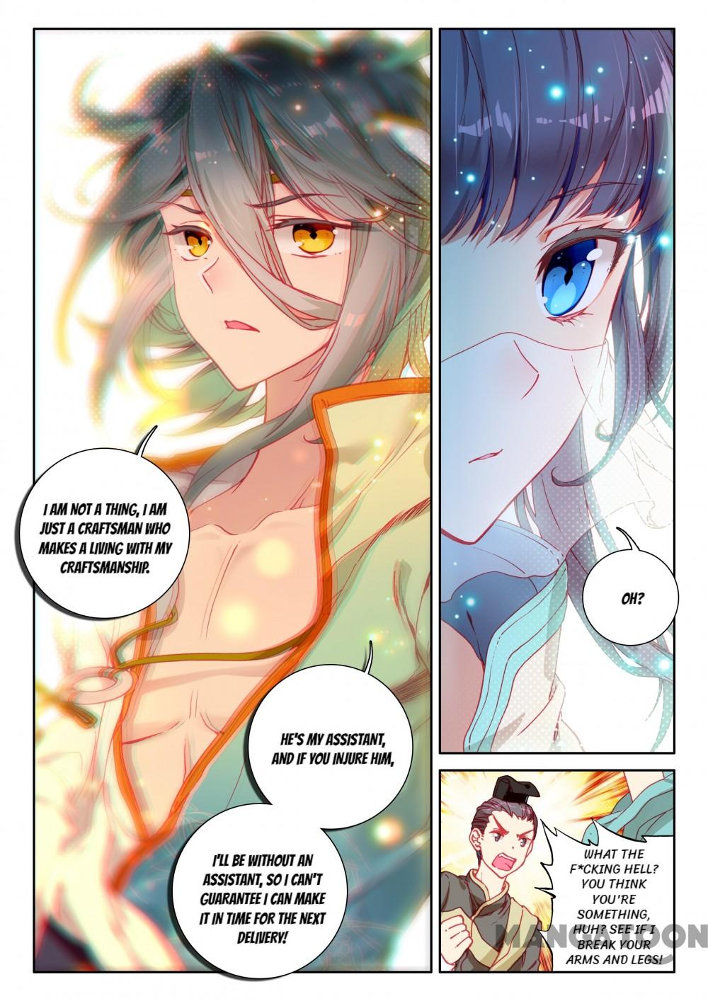 Page 7 of Chapter 5