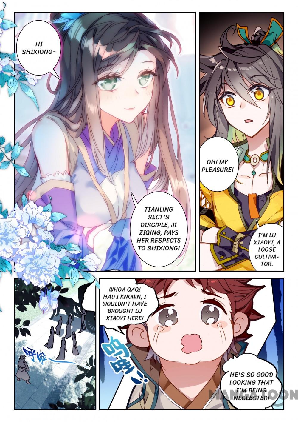 Page 1 of Chapter 51