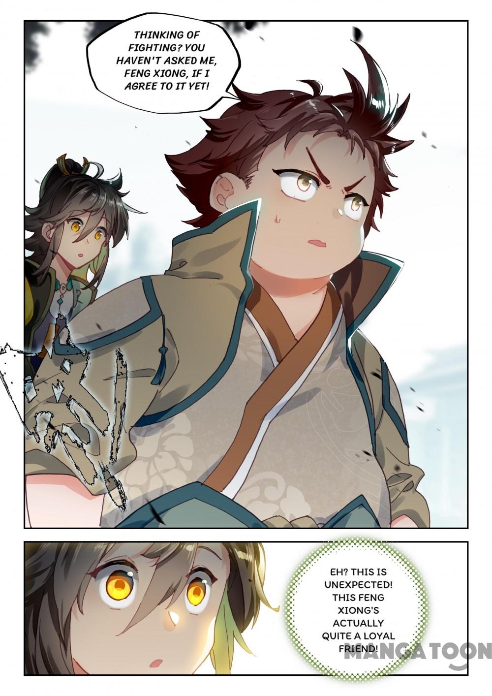 Page 2 of Chapter 53
