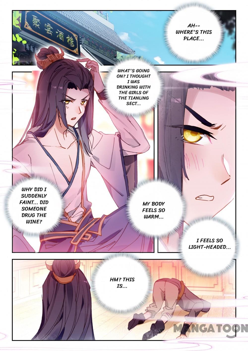 Page 7 of Chapter 55
