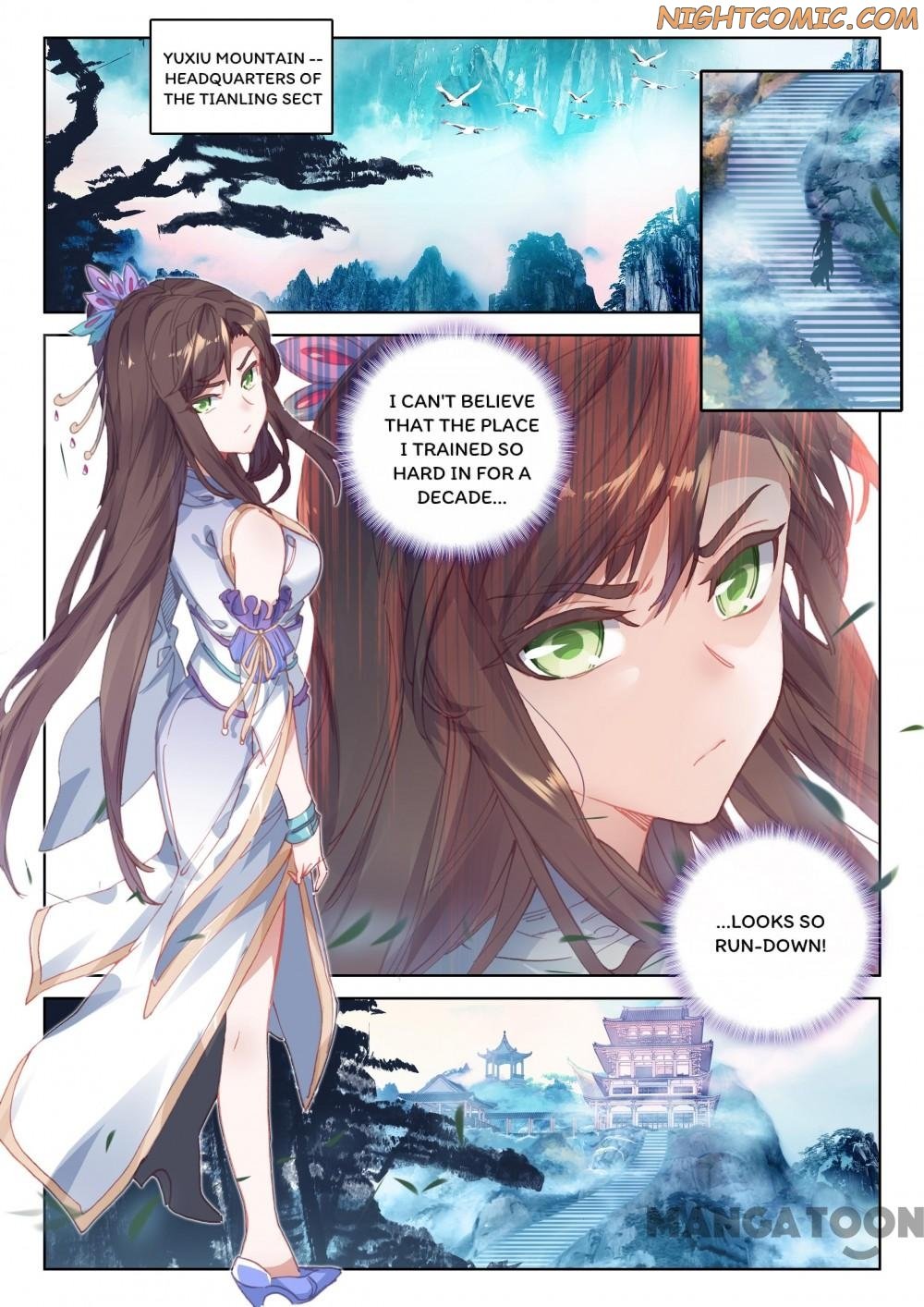 Page 2 of Chapter 73