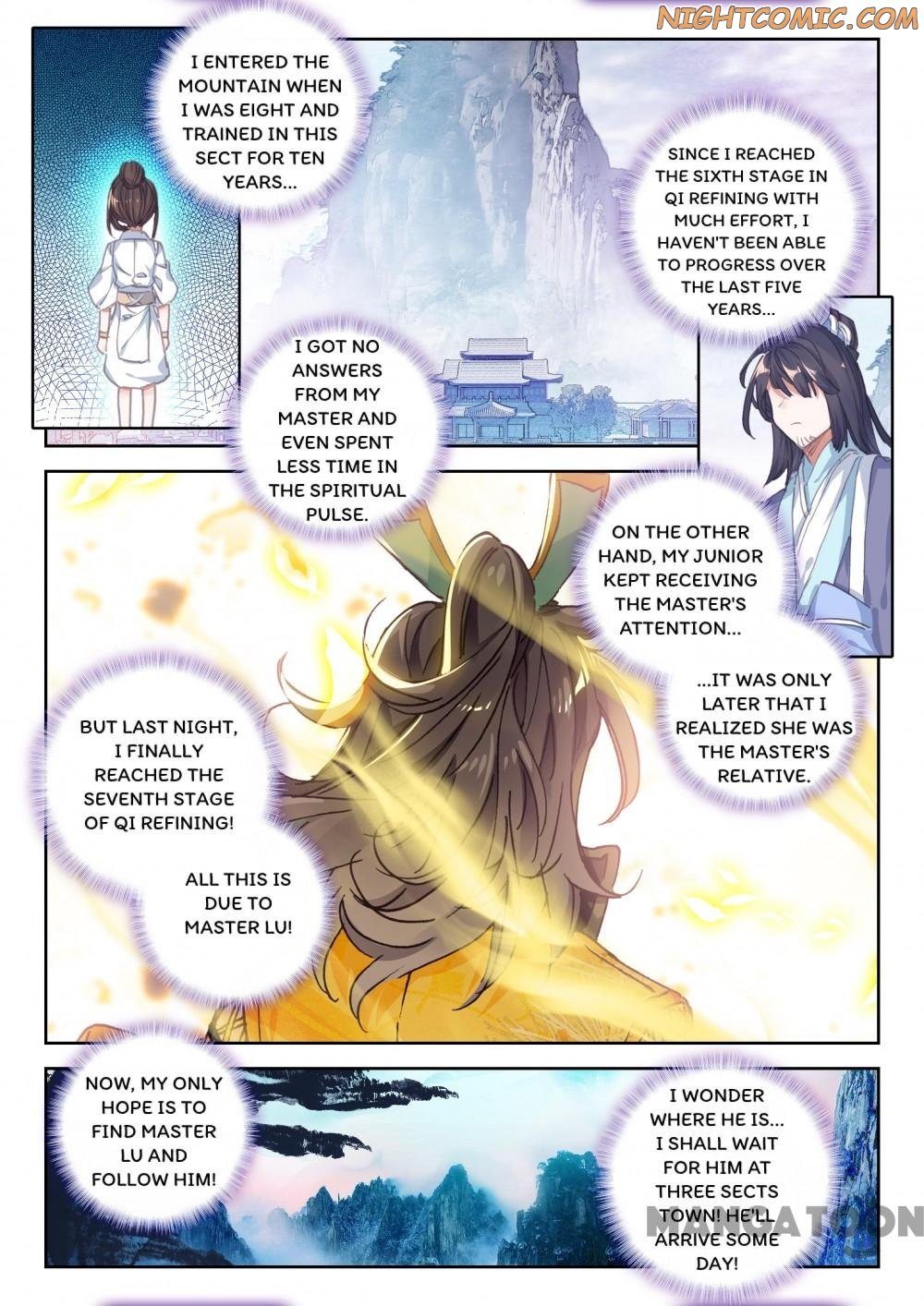 Page 3 of Chapter 73