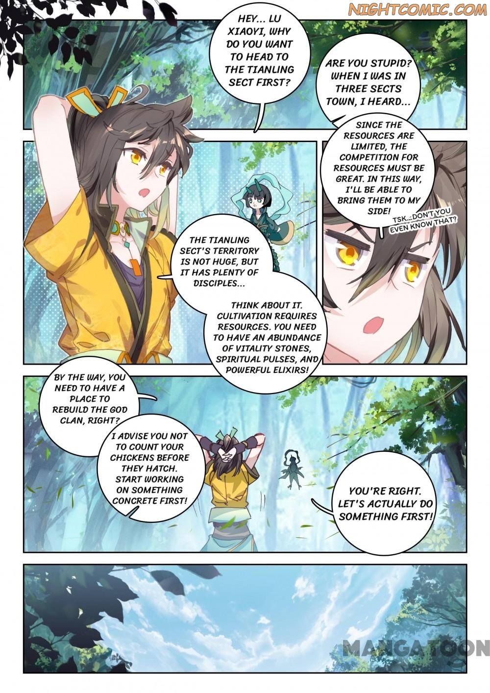Page 4 of Chapter 73