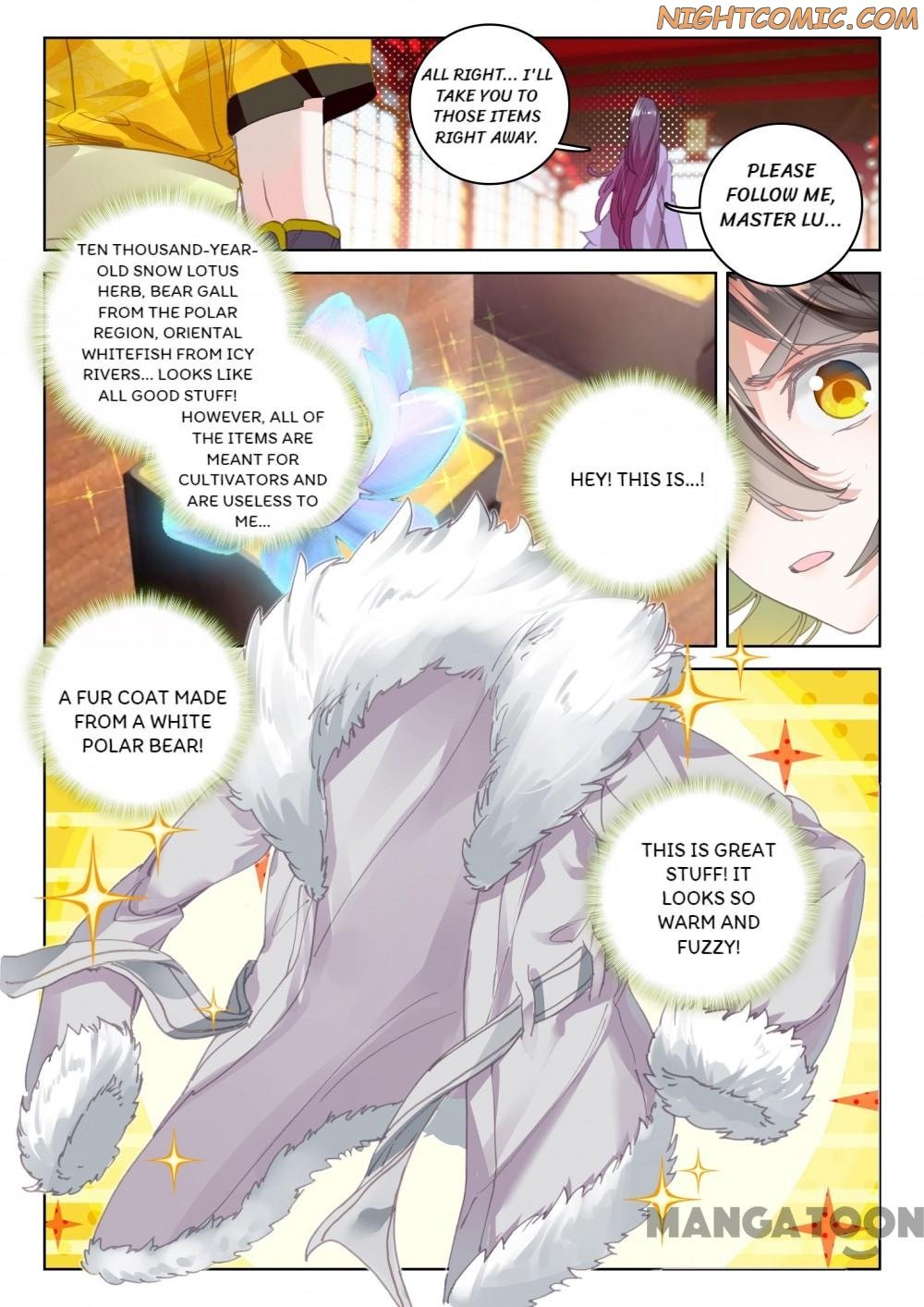 Page 1 of Chapter 74